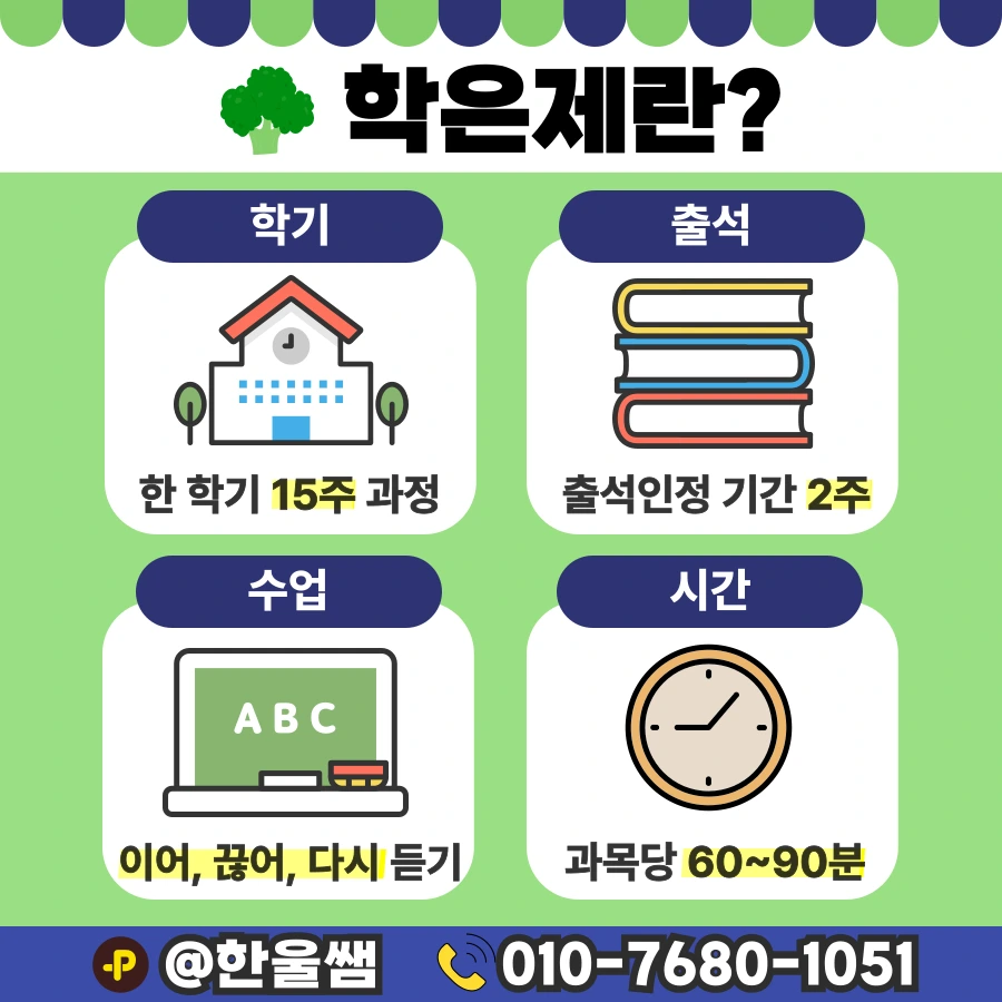 %E3%85%87%E3%84%B9%E3%84%B4%E3%85%8B.png?type=w1