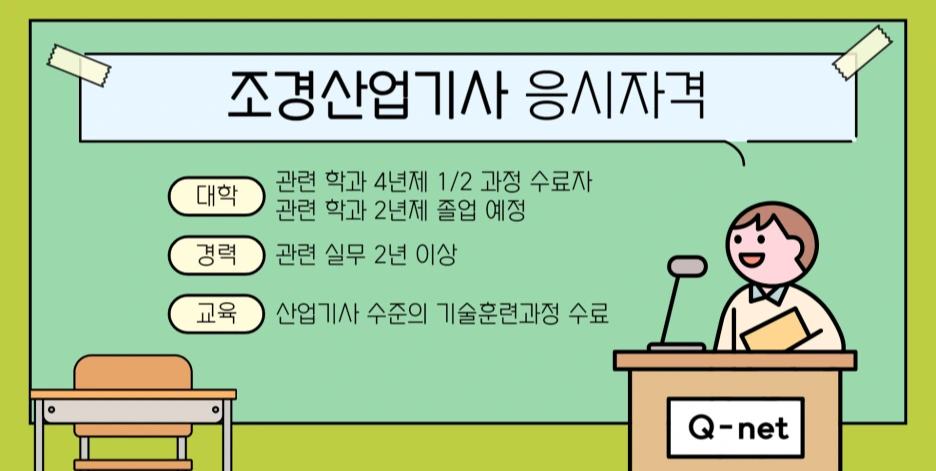 %EC%A0%9C%EB%AA%A9%EC%9D%84_%EC%9E%85%EB%A0%A5%ED%95%B4%EC%A3%BC%EC%84%B8%EC%9A%94_-002_(10).png?type=w1