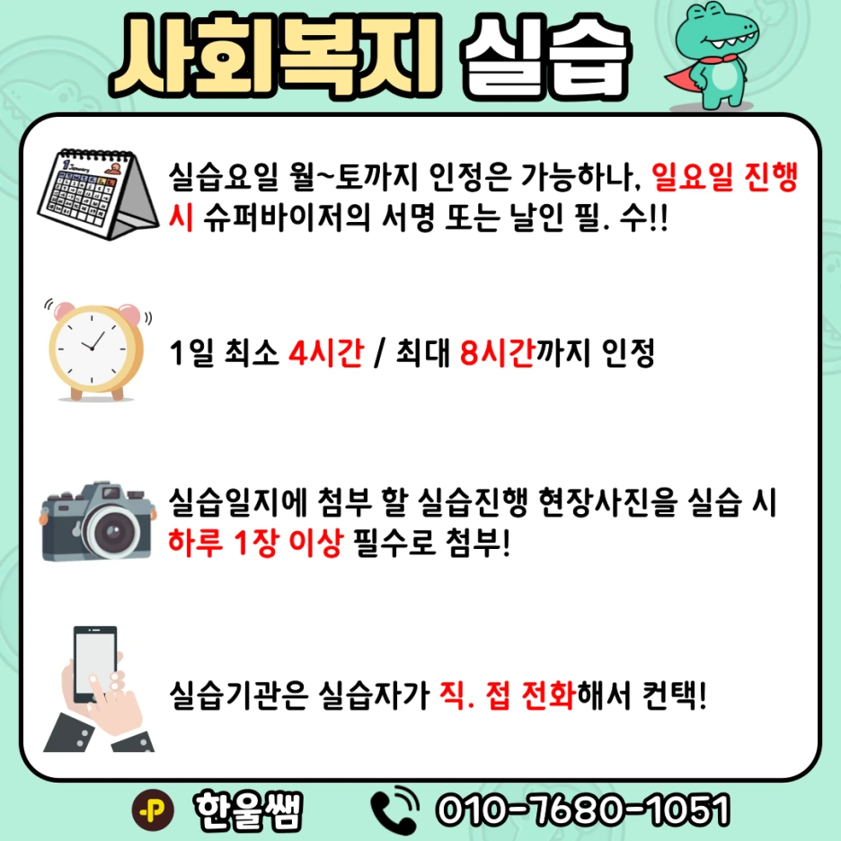 %E3%85%87%E3%84%B4%E3%84%B9%E3%84%B4.png?type=w1