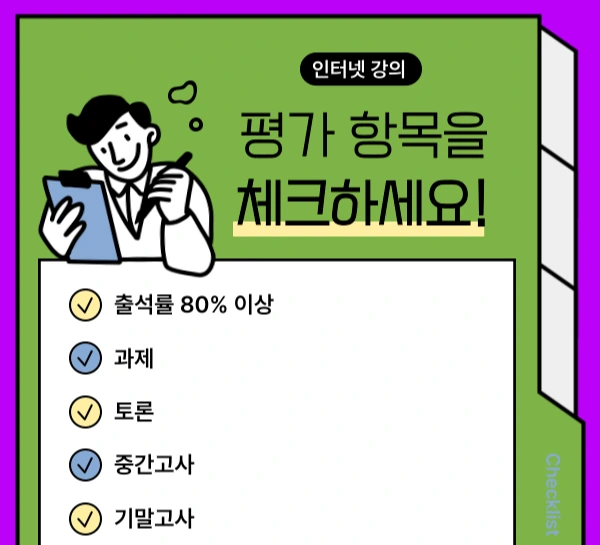 %EC%A0%9C%EB%AA%A9%EC%9D%84-%EC%9E%85%EB%A0%A5%ED%95%B4%EC%A3%BC%EC%84%B8%EC%9A%94_-002.png?type=w1