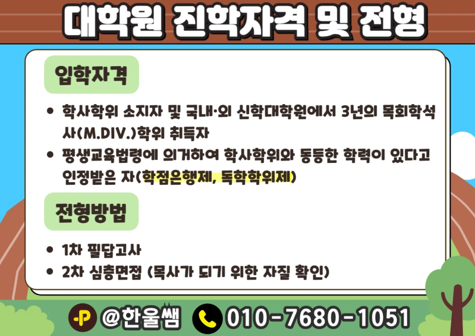 %EC%A0%9C%EB%AA%A9%EC%9D%84_%EC%9E%85%EB%A0%A5%ED%95%B4%EC%A3%BC%EC%84%B8%EC%9A%94_-001_(2).png?type=w1