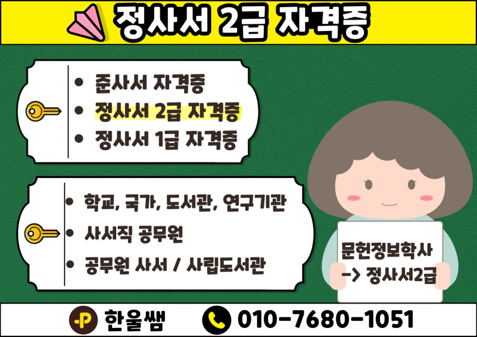 %EC%A0%9C%EB%AA%A9%EC%9D%84-%EC%9E%85%EB%A0%A5%ED%95%B4%EC%A3%BC%EC%84%B8%EC%9A%94_-001.png?type=w1