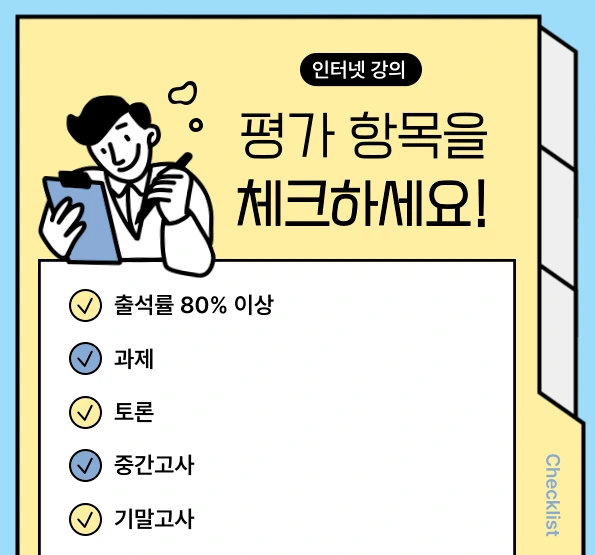 %EC%A0%9C%EB%AA%A9%EC%9D%84-%EC%9E%85%EB%A0%A5%ED%95%B4%EC%A3%BC%EC%84%B8%EC%9A%94_-003_(1).png?type=w1