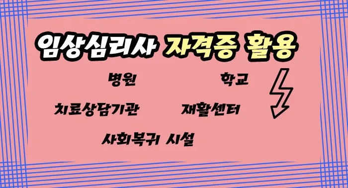 %EC%9D%B4%EB%AF%B8%EC%A7%803.jpg?type=w800