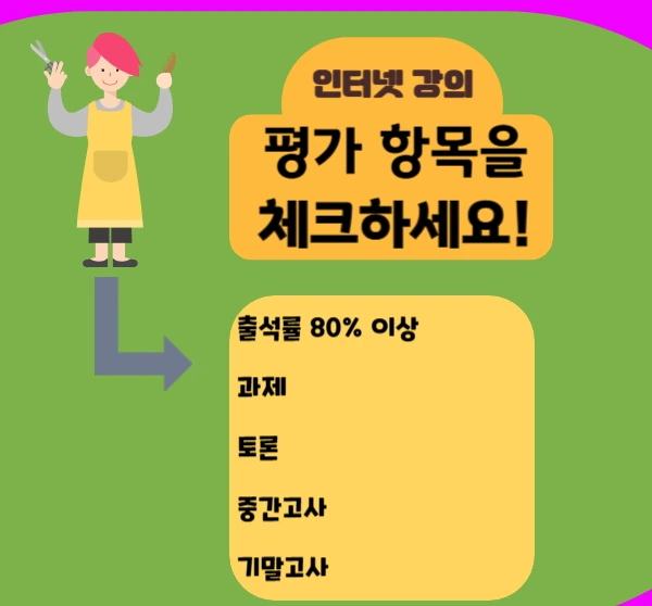 %EC%A0%9C%EB%AA%A9%EC%9D%84_%EC%9E%85%EB%A0%A5%ED%95%B4%EC%A3%BC%EC%84%B8%EC%9A%94_-008.png?type=w1