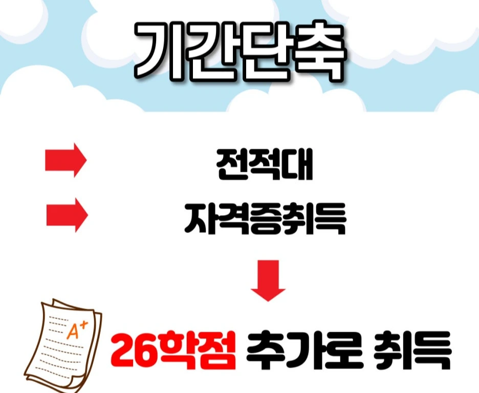 %EC%A0%9C%EB%AA%A9%EC%9D%84-%EC%9E%85%EB%A0%A5%ED%95%B4%EC%A3%BC%EC%84%B8%EC%9A%94.-004.jpg?type=w1