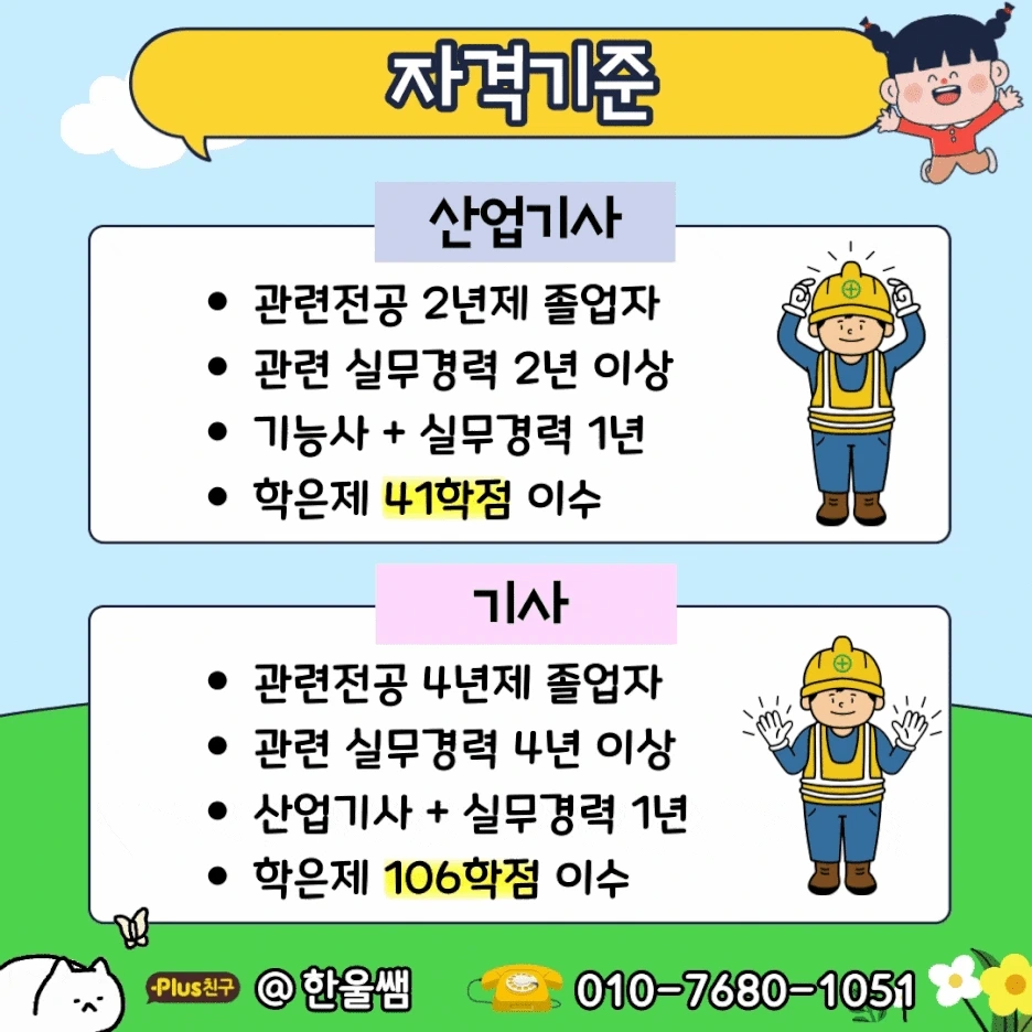 %EC%A0%9C%EB%AA%A9%EC%9D%84-%EC%9E%85%EB%A0%A5%ED%95%B4%EC%A3%BC%EC%84%B8%EC%9A%94_.gif?type=w1