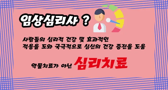 %EC%9D%B4%EB%AF%B8%EC%A7%802.jpg?type=w800