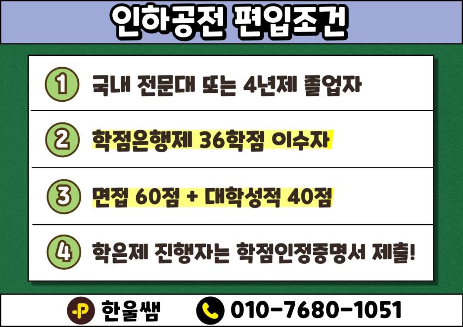 %EC%A0%9C%EB%AA%A9%EC%9D%84-%EC%9E%85%EB%A0%A5%ED%95%B4%EC%A3%BC%EC%84%B8%EC%9A%94_-001_(1).png?type=w1