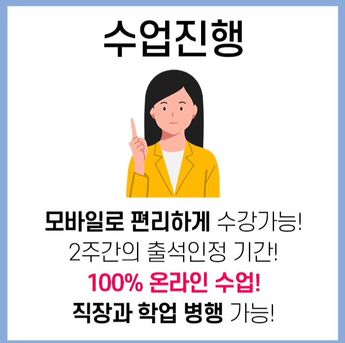 %EC%A7%84%ED%96%89.jpg?type=w1