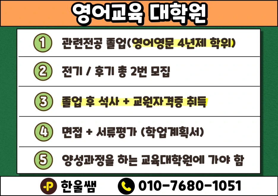 %EC%A0%9C%EB%AA%A9%EC%9D%84-%EC%9E%85%EB%A0%A5%ED%95%B4%EC%A3%BC%EC%84%B8%EC%9A%94_-001.png?type=w1