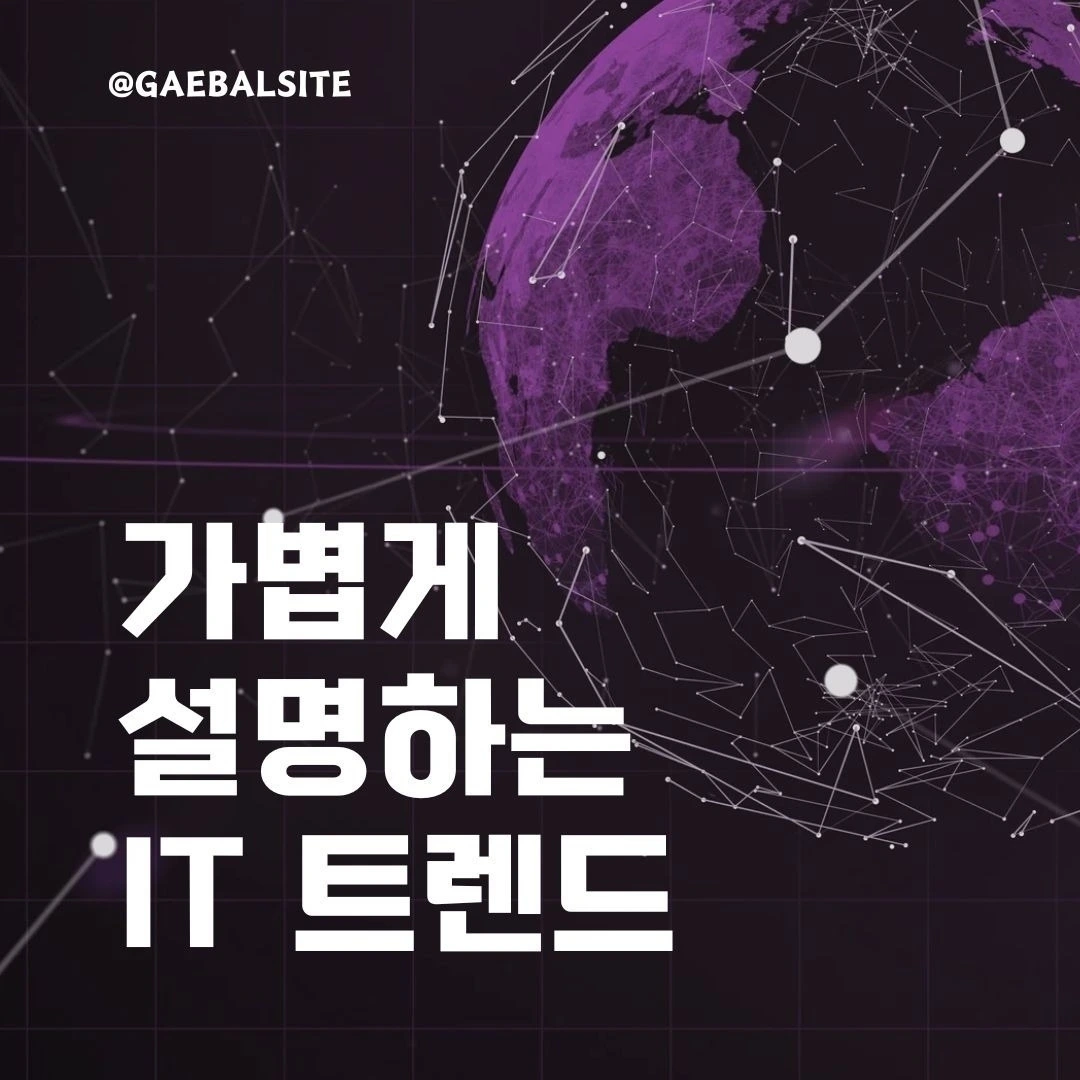 다운로드 (5).jpeg