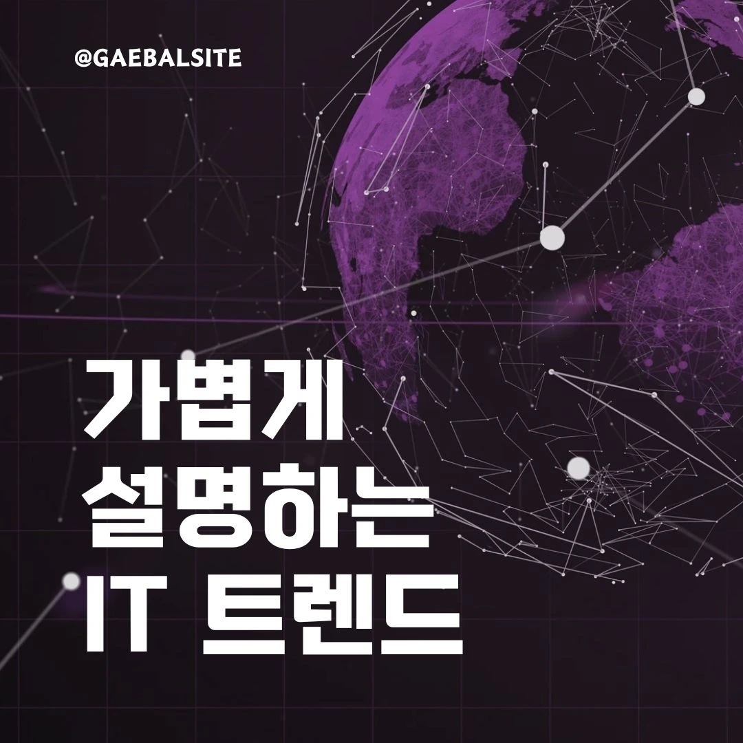 다운로드 (1).jpeg