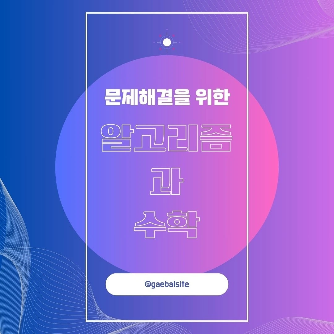 다운로드 (10).jpeg