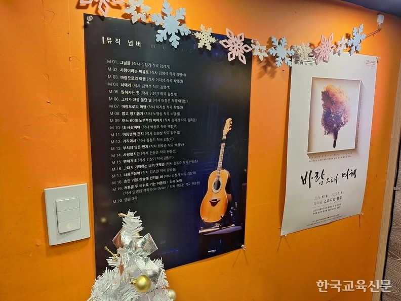 art_17363451346974_d7f5e2.jpg?iqs=0.4123233803971853