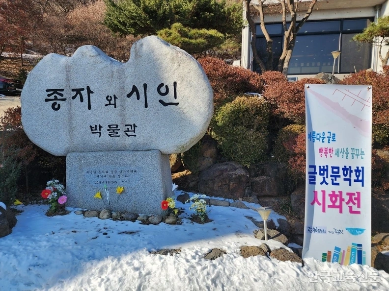 art_17356449959937_a42388.jpg?iqs=0.5488128453968439