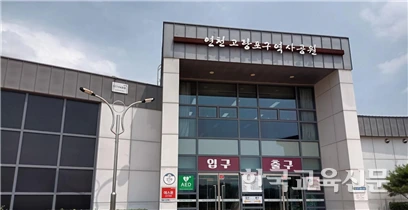 art_17350232183371_a5adc7.png?iqs=0.2058981822454462