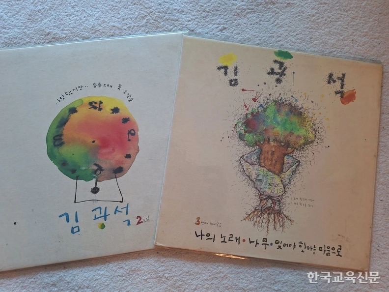 art_17363968945646_7105c0.jpg?iqs=0.3338771487867944