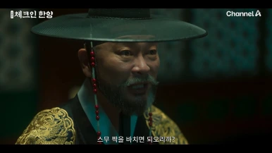 %EC%8A%A4%ED%81%AC%EB%A6%B0%EC%83%B7(291).png?type=w386