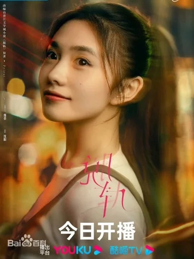 1ad5ad6eddc451da81cb9389a3a54566d01609249403.jpg?type=w386