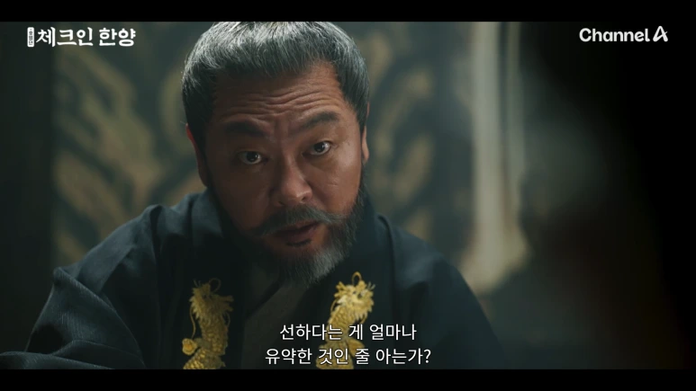 %EC%8A%A4%ED%81%AC%EB%A6%B0%EC%83%B7(229).png?type=w773