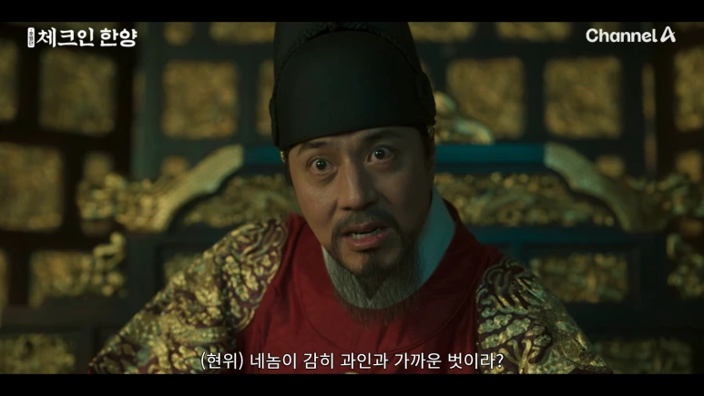 %EC%8A%A4%ED%81%AC%EB%A6%B0%EC%83%B7(287).png?type=w773