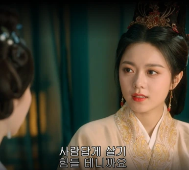 SE-d84c6edf-8ae3-4dff-8cfb-949a8974696c.png?type=w386