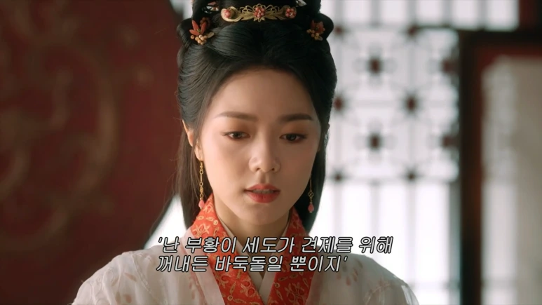 %EC%8A%A4%ED%81%AC%EB%A6%B0%EC%83%B7(272).png?type=w773