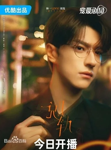 6c224f4a20a4462309f79c478e7a650e0cf3d7ca79c4.jpg?type=w386