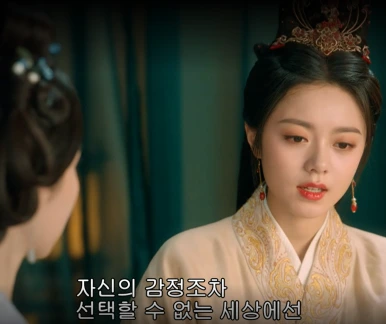 SE-141dce8f-2df1-4a21-a80a-6e45f9553846.png?type=w386