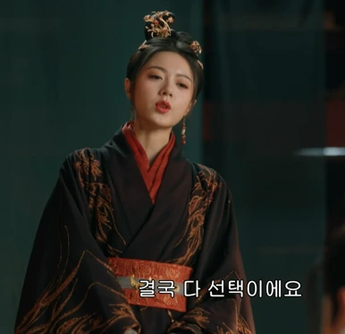 SE-c809a1bf-99e8-48f6-98c6-81e20b0a6afc.png?type=w386