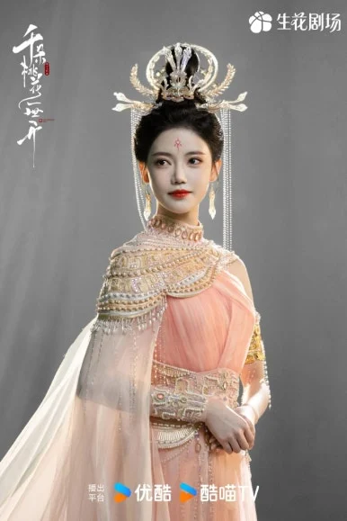 008ABKSFly1hxyg34q60pj32g03o0u0x.jpg?type=w386