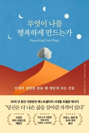 45964501624.20240224070909.jpg?type=w300