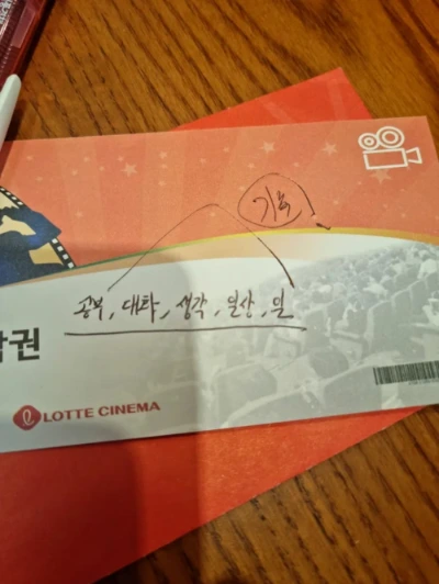 20231022%EF%BC%BF164305.jpg?type=w773