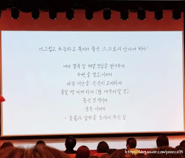 SE-5ac6e116-8d02-4dd8-9ee4-98c599f90c31.jpg?type=w773