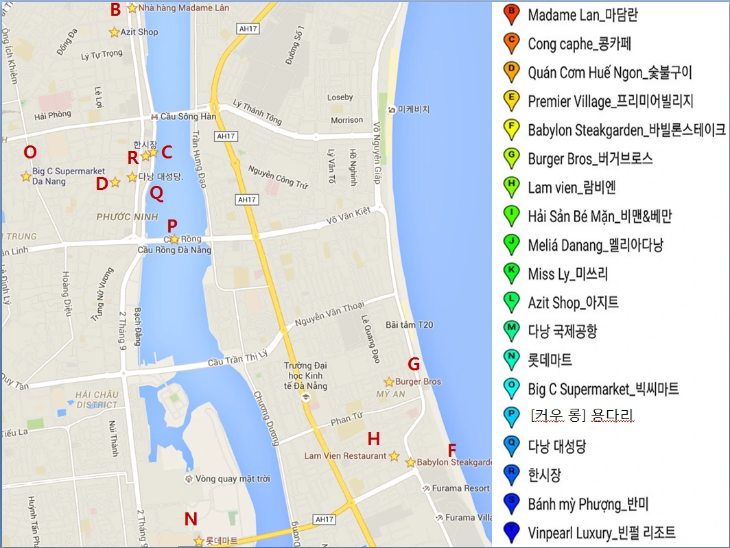 베트남 다낭 지도.PNG