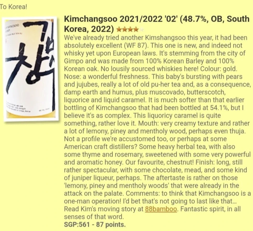 %EC%8A%A4%ED%81%AC%EB%A6%B0%EC%83%B7_2024-11-06_%EC%98%A4%ED%9B%84_1.56.52.png?type=w966