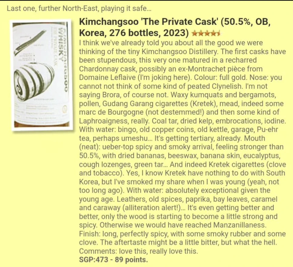 %EC%8A%A4%ED%81%AC%EB%A6%B0%EC%83%B7_2024-11-06_%EC%98%A4%ED%9B%84_1.57.04.png?type=w966