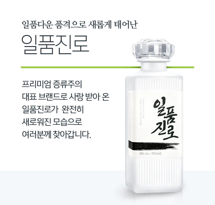 img-info-1-1.png?type=w966