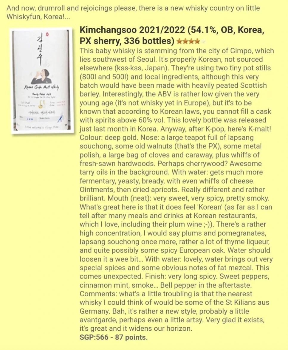 %EC%8A%A4%ED%81%AC%EB%A6%B0%EC%83%B7_2024-11-06_%EC%98%A4%ED%9B%84_1.56.31.png?type=w966