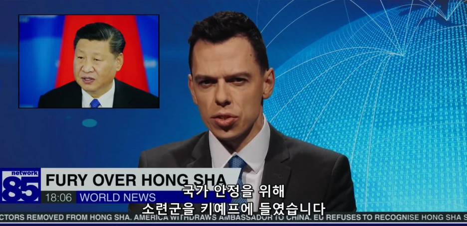 %ED%99%94%EB%A9%B4_%EC%BA%A1%EC%B2%98_2024-12-08_155217.png?type=w1