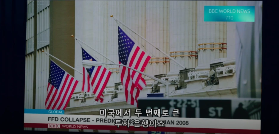 %ED%99%94%EB%A9%B4_%EC%BA%A1%EC%B2%98_2024-12-08_150933.png?type=w1