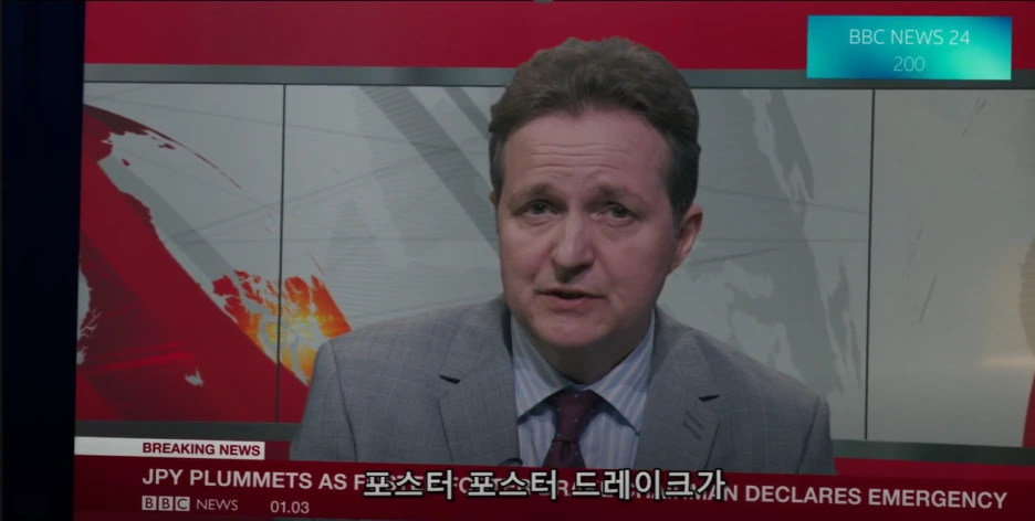 %ED%99%94%EB%A9%B4_%EC%BA%A1%EC%B2%98_2024-12-08_151000.png?type=w1