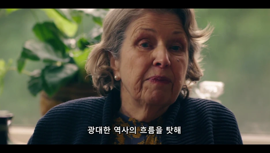 %ED%99%94%EB%A9%B4_%EB%85%B9%ED%99%94_%EC%A4%91_2024-12-08_171128.mp4_000075133.png?type=w1