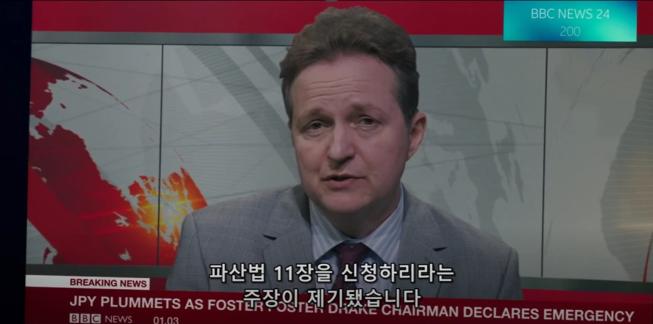 %ED%99%94%EB%A9%B4_%EC%BA%A1%EC%B2%98_2024-12-08_151032.png?type=w1