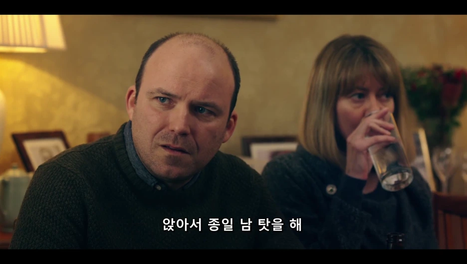 %ED%99%94%EB%A9%B4_%EB%85%B9%ED%99%94_%EC%A4%91_2024-12-08_171128.mp4_000065433.png?type=w1