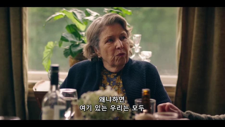 %ED%99%94%EB%A9%B4_%EB%85%B9%ED%99%94_%EC%A4%91_2024-12-08_171128.mp4_000064033.png?type=w1