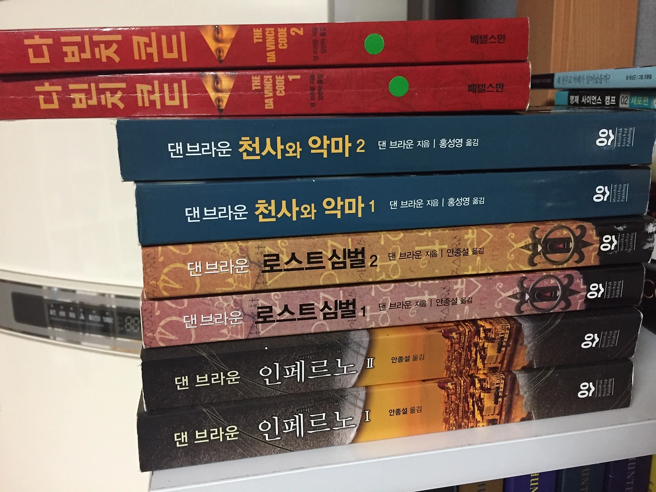 11.곰 혹은 여우의 시간(EP11)4.JPG