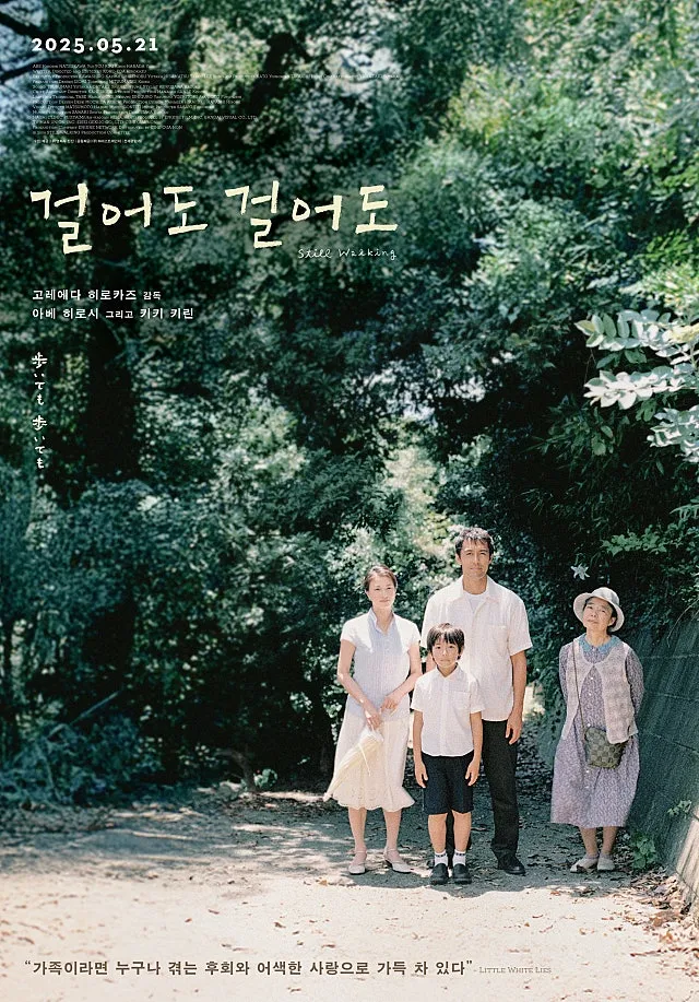 movie_image.jpg?type=w640_2