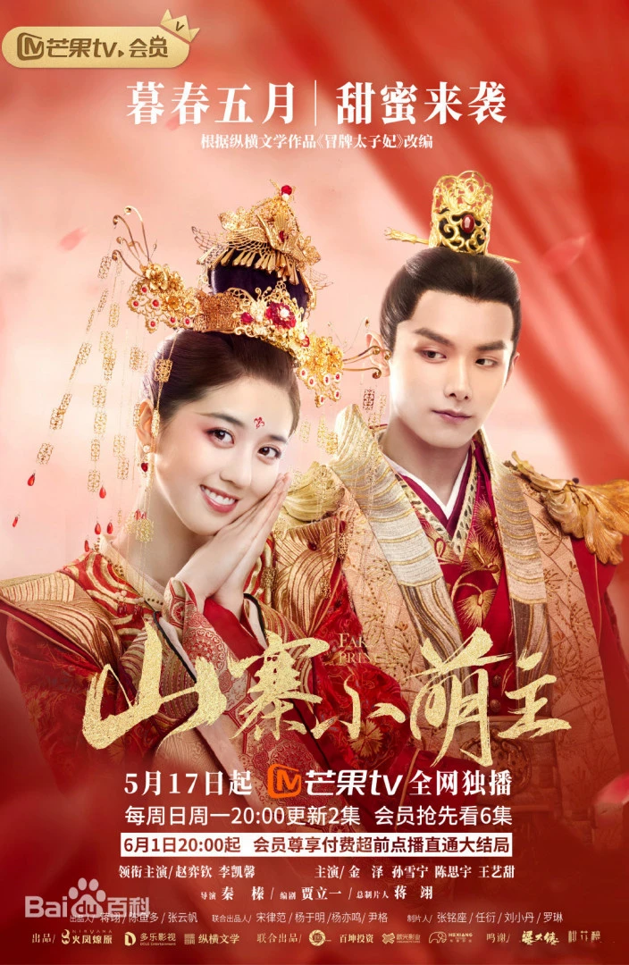 resize,m_lfit,limit_1,h_1080